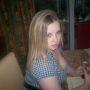 Katherine
