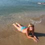 Tania